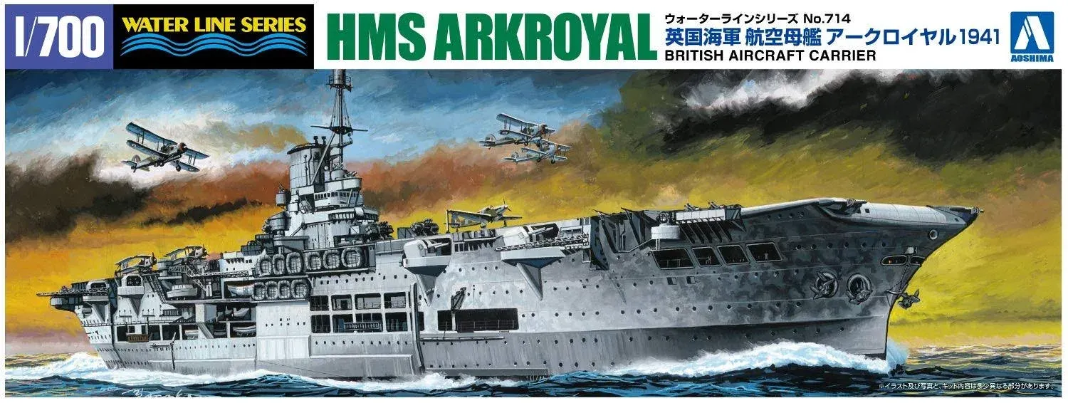 Aoshima 1/700 British Aircraft Carrier HMS Ark Royal 1941