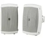 Yamaha NS-AW150W 2-Way 120 Watt 6 Ohms All-Weather Indoor or Outdoor Speakers White (Pair)