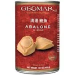 Golden Abalone in Brine - Product of Chile - Ready-to-Eat Seafood - 6 Pieces ...