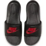 Nike Men's Victori 1 Slide