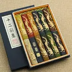 Hukaiwen Ink Block Colors Pigment Ink Stick Set for Chinese Japanese Traditio...