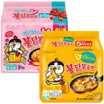 Samyang Chicken Fried Noodles (10 Packs 5X Carbo & 5X cheese) Hot Fusion Select