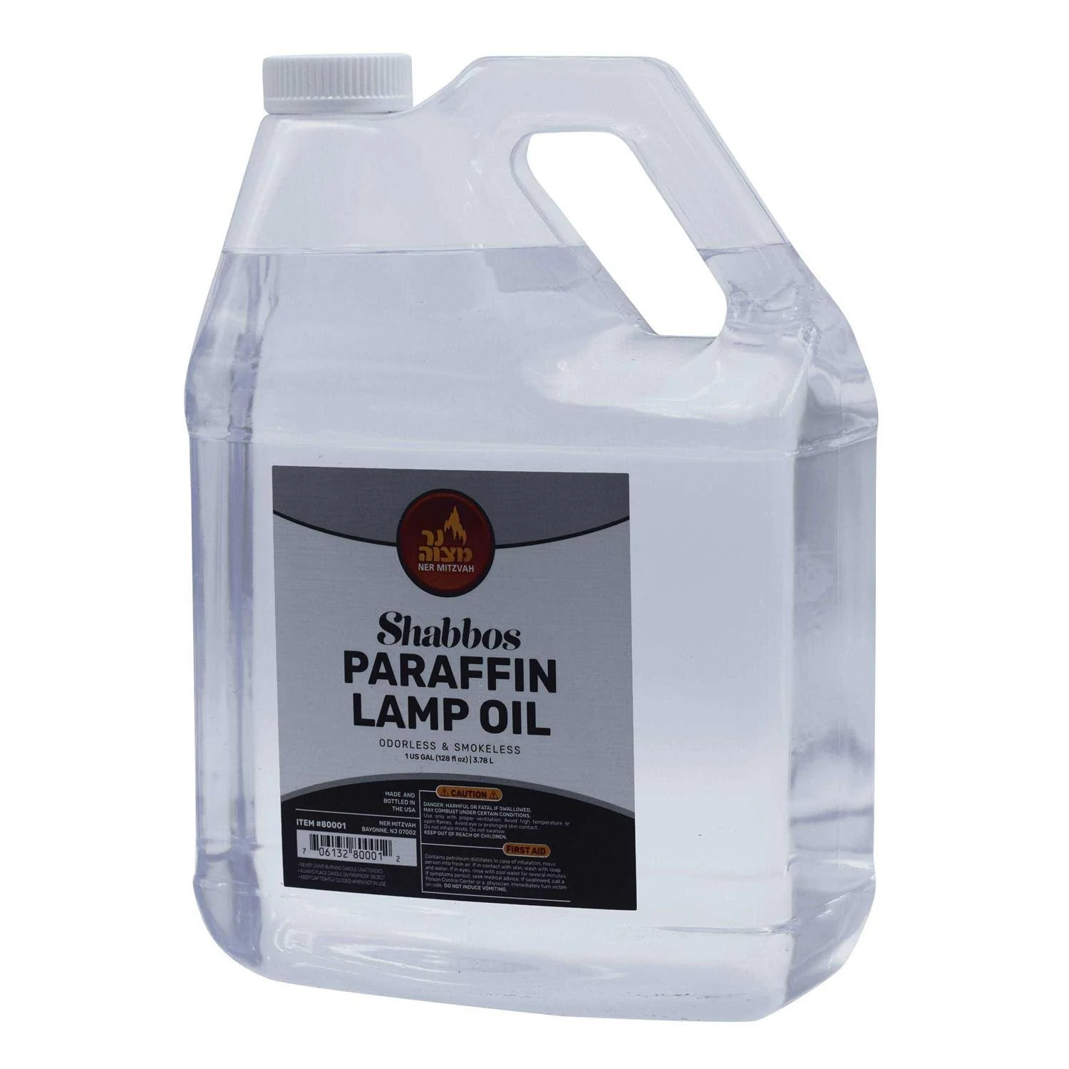 Ner Mitzvah 1 Gallon Paraffin Lamp Oil - Clear Smokeless, Odorless, Clean Burning Fuel