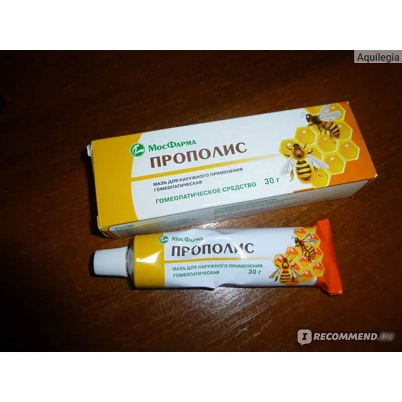 Mos Pharma Propolis Ointment Homeopathic 30g (1.05oz)