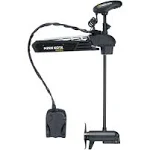 Minn Kota Ultrex Trolling Motor 52in 112LB i-Pilot Link MDI