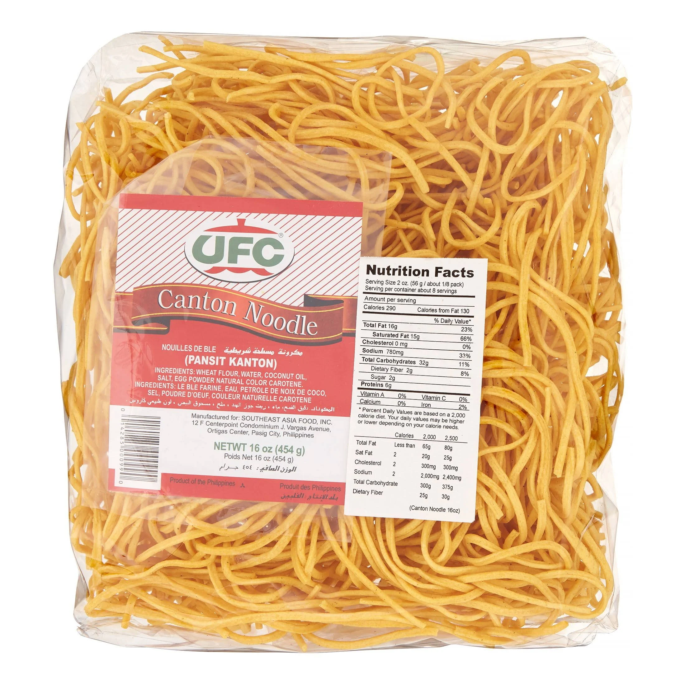 UFC Canton Flour Stick - 16 oz tray