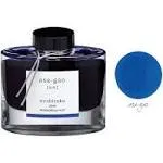 Pilot Iroshizuku Fountain Pen Ink - 50 ml Bottle - Asa-gao Morning Glory (Vivid Purplish Blue)