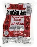 Kam Yen Jan Chinese Style Sausage 12oz (Pack of 3)