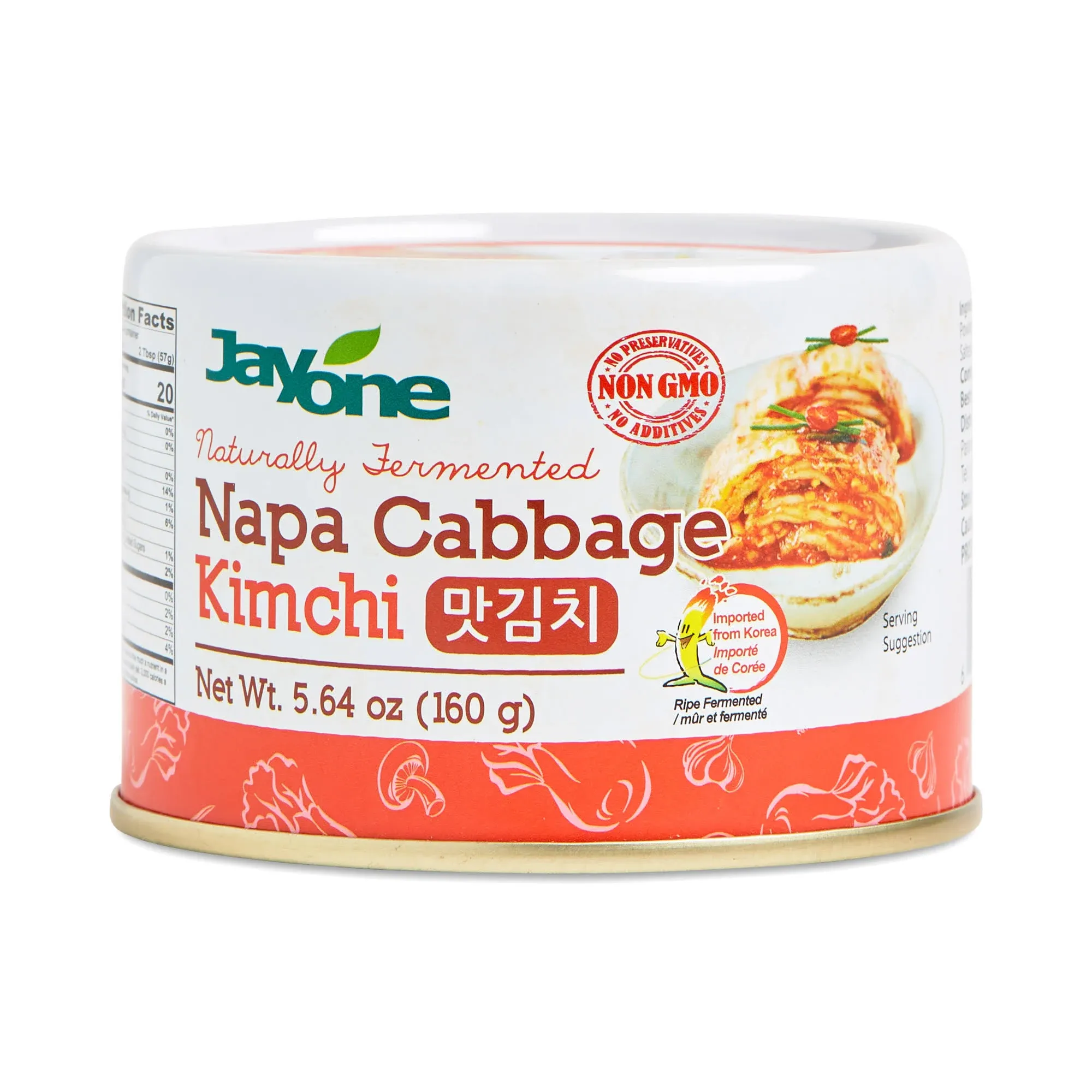 Korean Canned Kimchi, Napa Cabbage Kimchi, Naturally Fermented, Non-GMO New