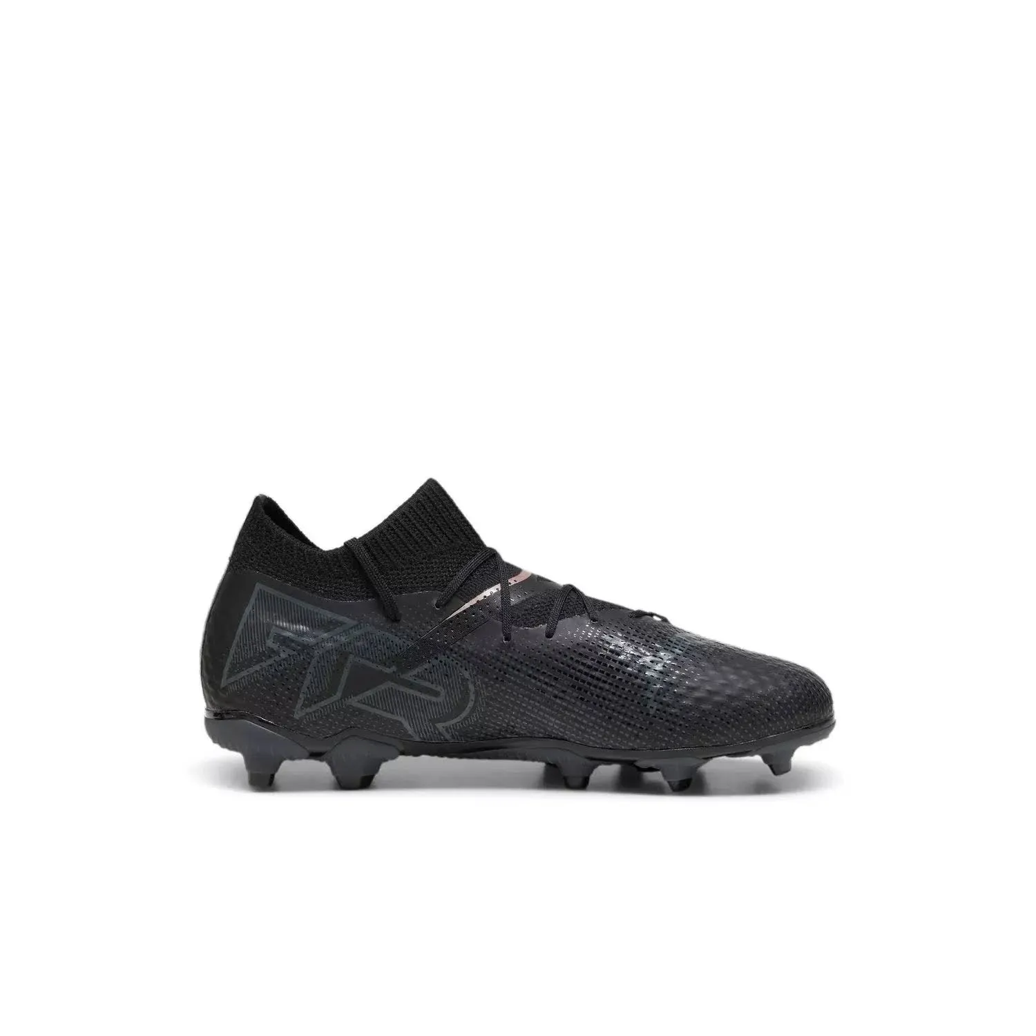 Puma Kids' Future 7 Pro FG/AG