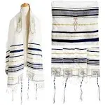 Holy Land Market Mens Messianic Shawl/Tallit - The Messiah Tallit Navy Blue/Gold