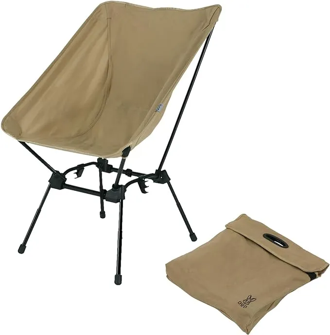 DOD Sugoi Chair - A Portable Camping and Backpacking Chair - Adjustable to The Ideal Height and Seating - Angle for Any Outdoor Activity - Black