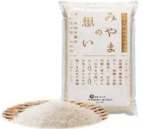 This is The Japanese rice. From daily life to feasts