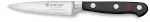 Wusthof Classic Paring Knife