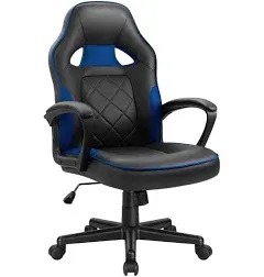 Homall Office Chair Computer Desk Chair Adjustable Racing Swivel Executive Task Chair Leather High Back Gaming Chair