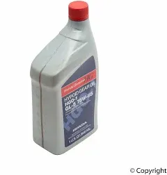 Genuine OEM Hypoid Gear Oil (HGP-1) (GL-5) (75W-85) (Advanced Protection) (1 Quart)