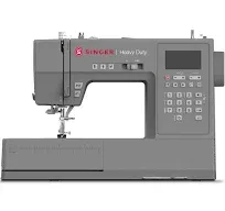 Singer 6800C Heavy Duty Sewing Machine