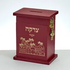 Rite Lite Mahogany Enameled Wood Tzedakah Box