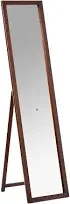 Antique Appeal 55" Walnut Finish Stand Mirror