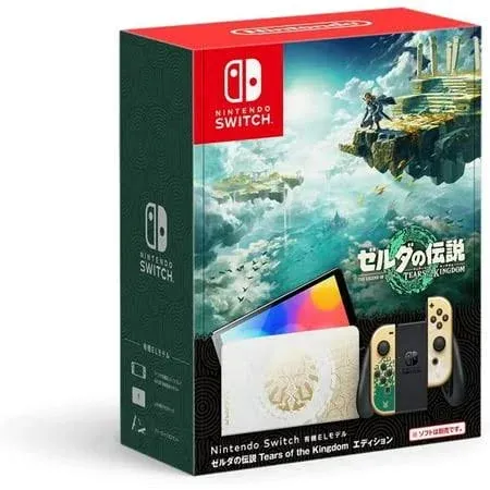 Nintendo Switch OLED - The Legend of Zelda: Tears of the Kingdom Special Edition