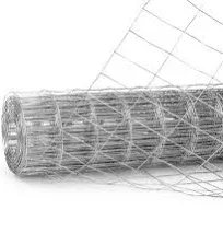 Fencer Wire 14 Gauge Galvanized Welded Wire Mesh Size 2 inch by 4 inch