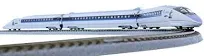 Rokuhan Z Gauge G004-1 500 Series Shinkansen Starter Set