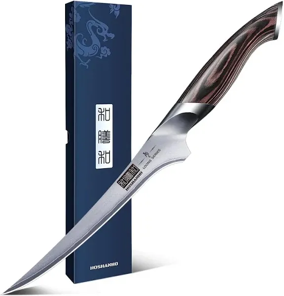 HOSHANHO 7 inch Super Sharp Boning Knife