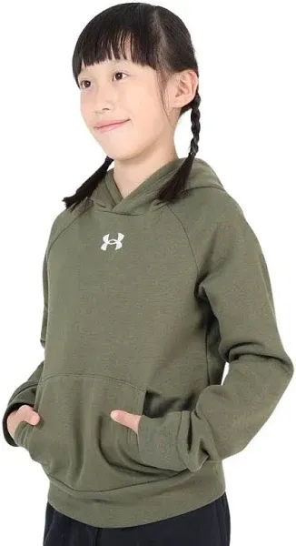 Under Armour Boy's Rival Fleece Hoodie