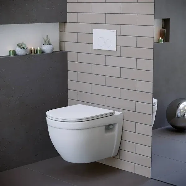 SWISS MADISON SM-WT450 IVY WALL-HUNG ELONGATED TOILET BOWL WITH 0.8/1.28 GPF DUAL FLUSH