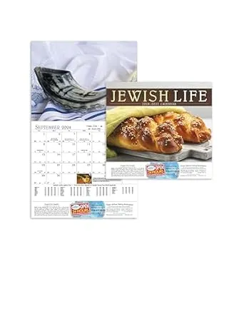 Jewish Wall Calendar Year 5782 / 2021 - 2022 13 Month Calendar (September 2021 -