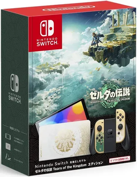 Nintendo Switch OLED The Legend of Zelda Tears of The Kingdom Edition