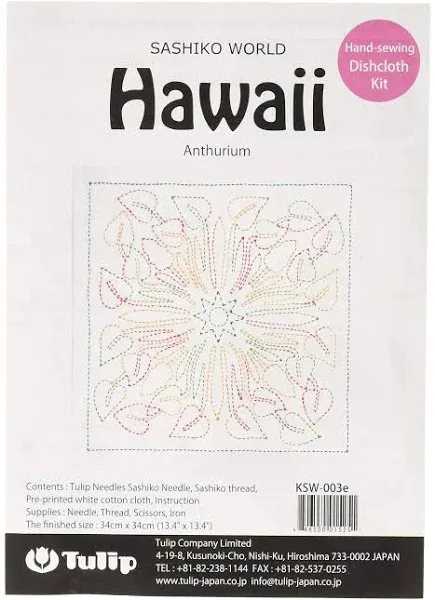 Sashiko World Hawaii Stamped Embroidery Kit-Anthurium (Pack of 1)