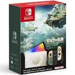 Nintendo Switch  OLED Zelda Tears of the Kingdom Edition Console NEW