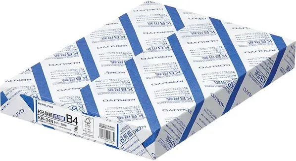 Kokuyo Copy Paper A4 80% Whiteness 500 Sheets Smooth Paper Double-Sided Printing