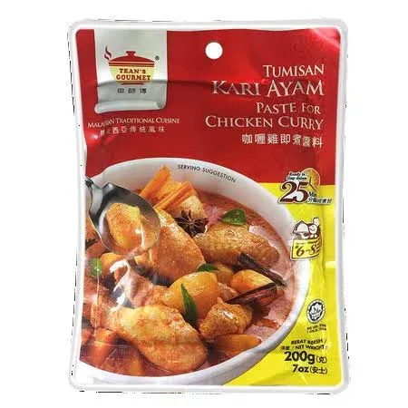 Tean's Gourmet Chicken Curry Paste