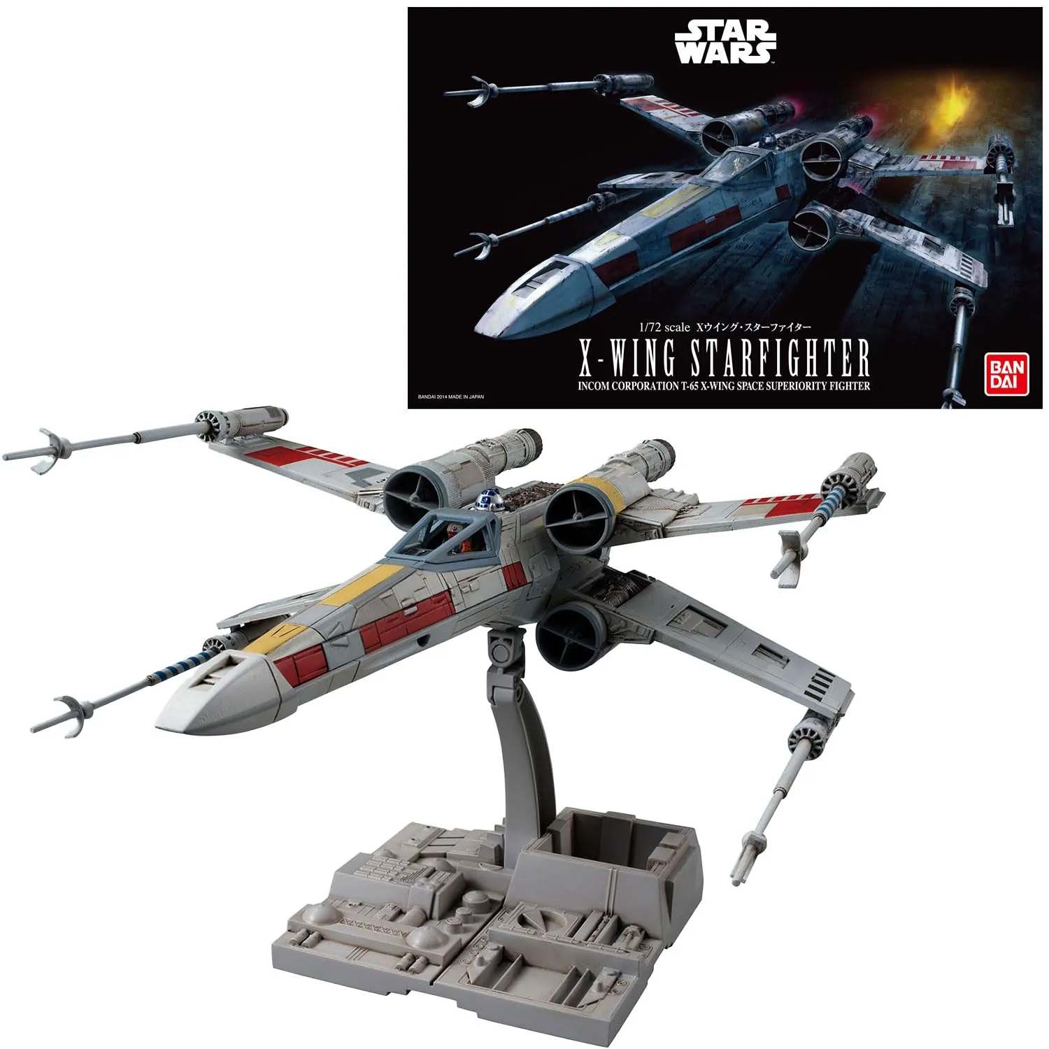 Bandai Star Wars X-Wing Starfighter