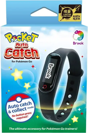 Brook Pocket Auto Catch