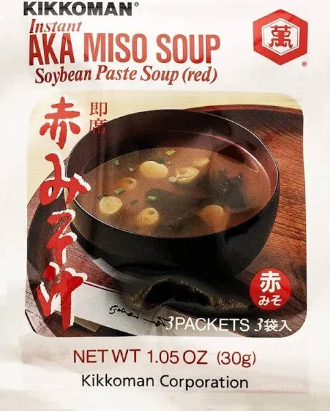 Kikkoman Instant Shiro Miso Soup