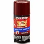 Duplicolor BCC0419 Perfect Match Touch-Up Paint