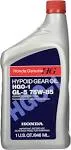 Honda 08200-9014 Hypoid Gear Oil Hgo-1 GL-5 75W-85