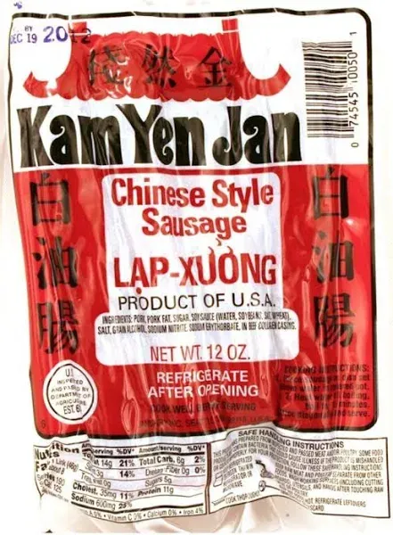 Chinese Style Sausage (Lap-Xuong) - 12oz by Kam Yen Jan.