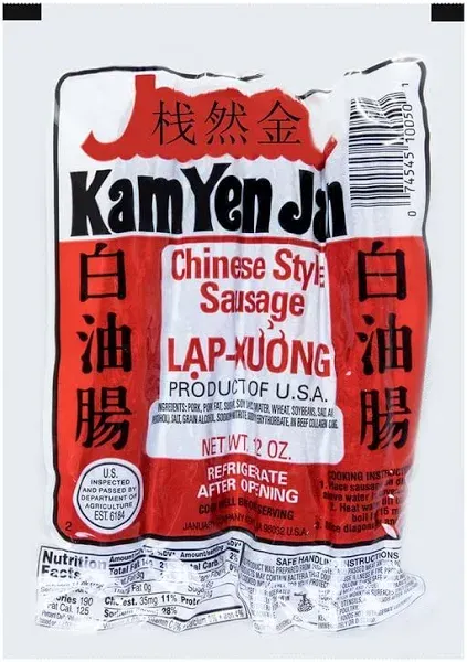 Kam Yen Jan Chinese Style Sausage