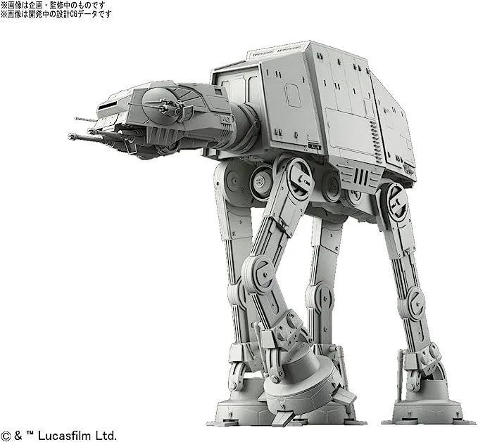 Star Wars 1/144 Scale Model Kit: AT-AT