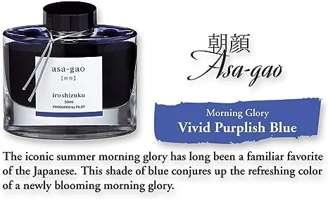 PILOT Iroshizuku Fountain Pen Ink – 50 ml Bottle – Asa-gao Morning Glory (Vivid Purplish Blue) (japan import)