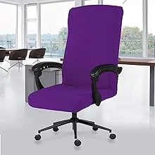 Universal Rotating Stretch Desk Chair Seat Cover Computer Seat Protectors