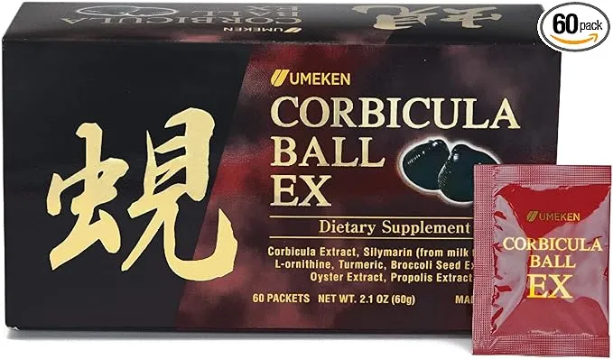 Umeken Corbicula Ball EX - for Liver Health, Rich in Essential Amino Acids, Vitamins, and Minerals, 2-Month Supply (60 Packets)