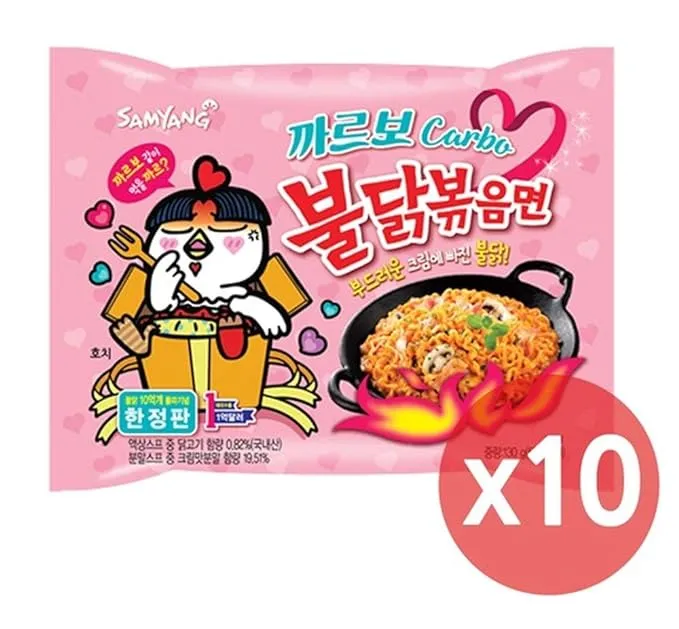 Limited Edition Samyang Carbo Buldak Super Hot Spicy Noodle 5 PACKS