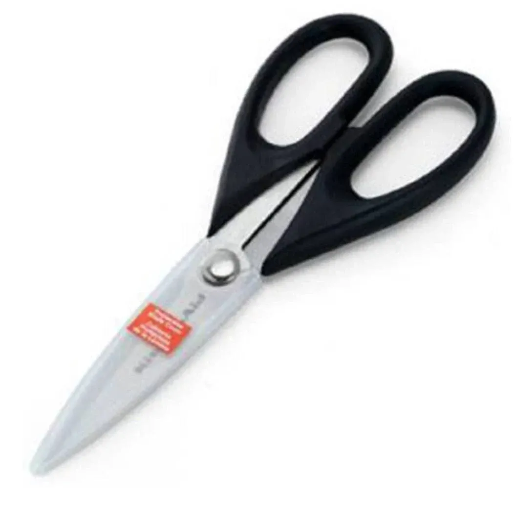 KitchenAid All Purpose Kitchen Shears with Protective Sheath for Everyday Use, Dishwasher Safe Stainless Steel Scissors with Comfort Grip, 8.72-Inch