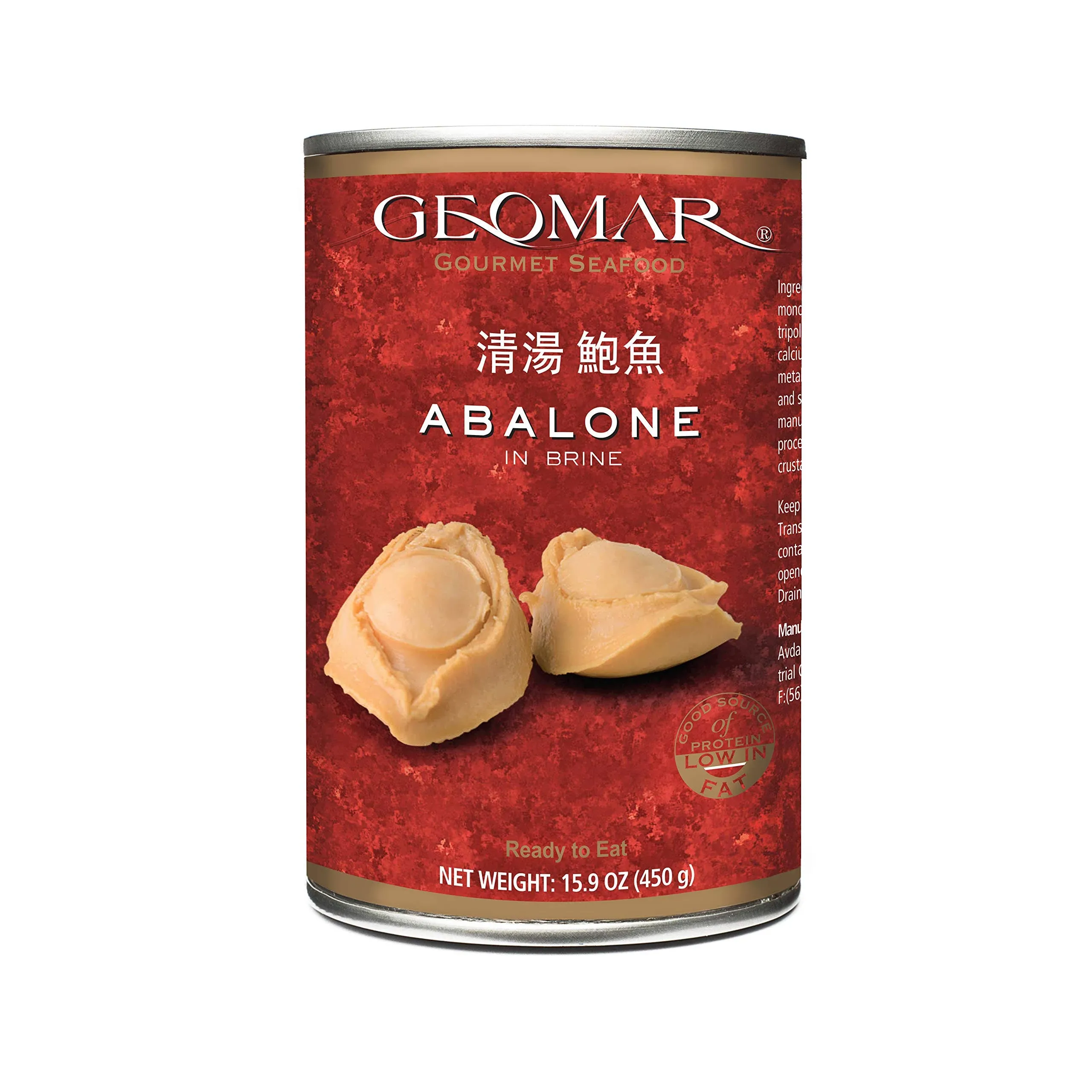 Golden Abalone in Brine - Product of Chile - Ready-To-Eat Seafood - 6 Pieces per