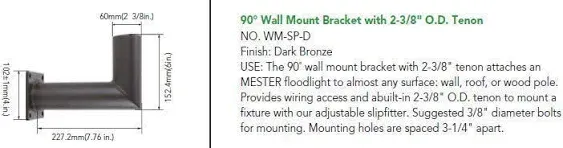 90 Degree Wall Mounting Tenon. Bracket, Mounting Accessory. Steel